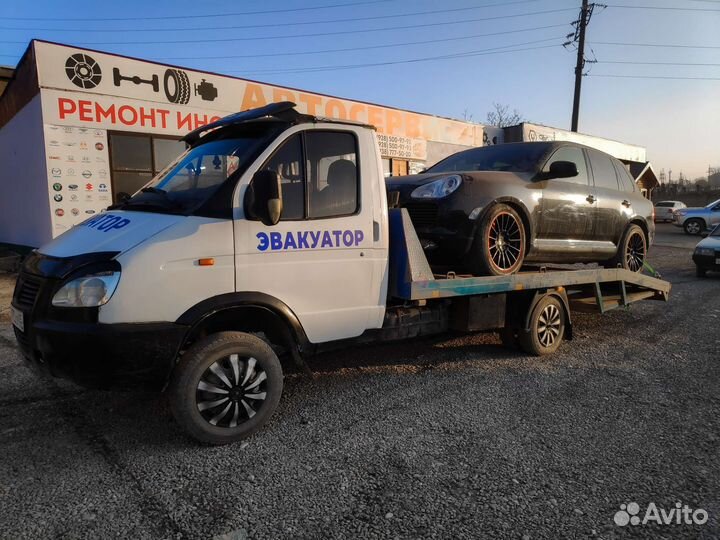 Услуги эвакуатора