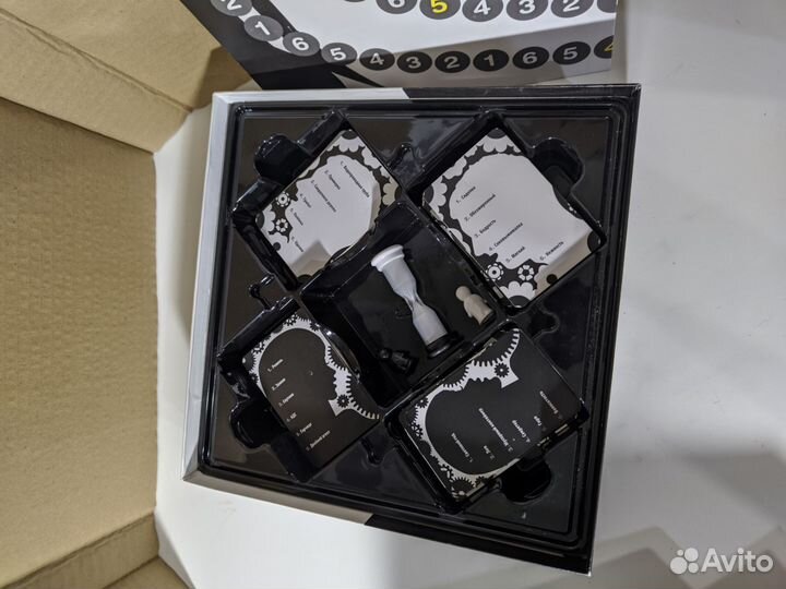 Настольные игры