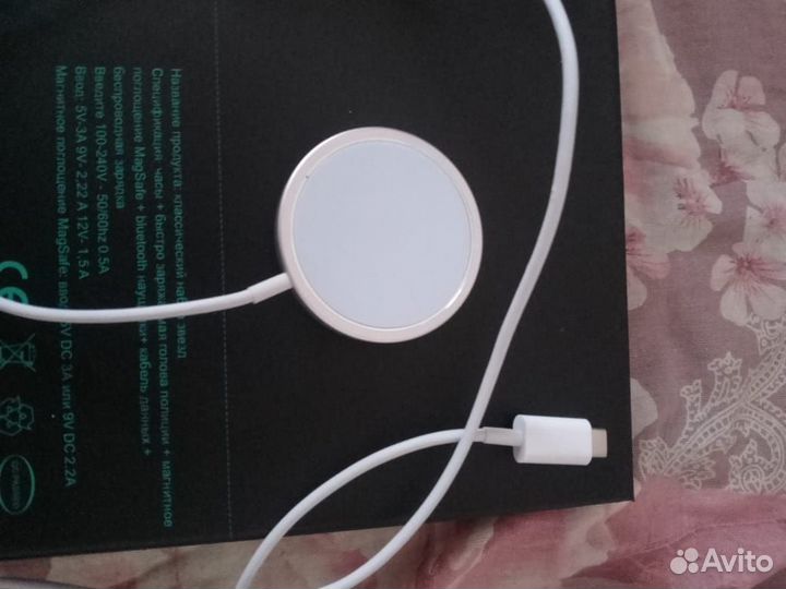 Магнитная зарядка для iPhone и перенасная зарядка