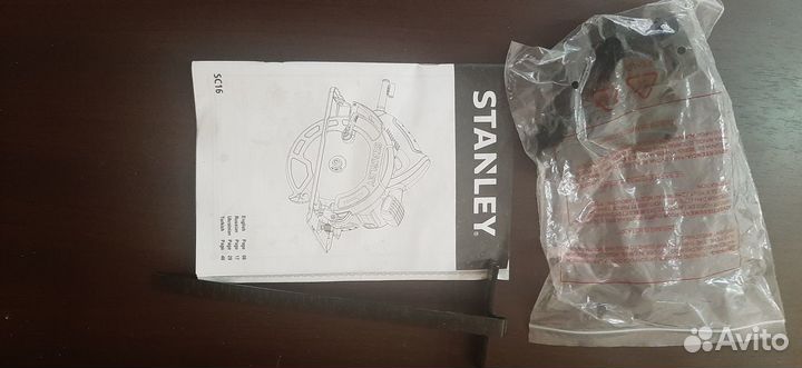 Дисковая пила Stanley SC16 1600W