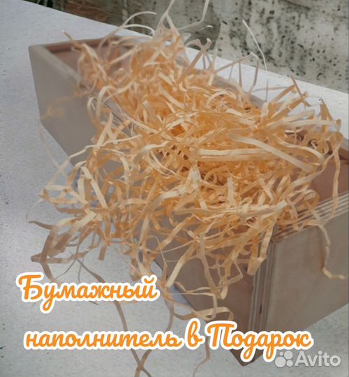 Деревянный ящик для вина