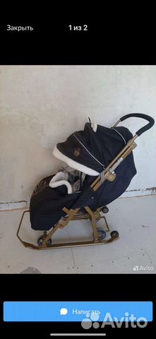 Санки коляска