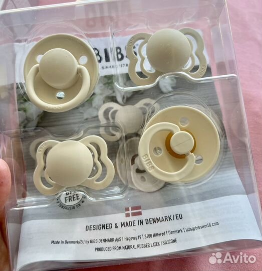 Соски пустышки bibs