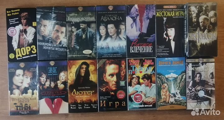 Видеокассеты vhs
