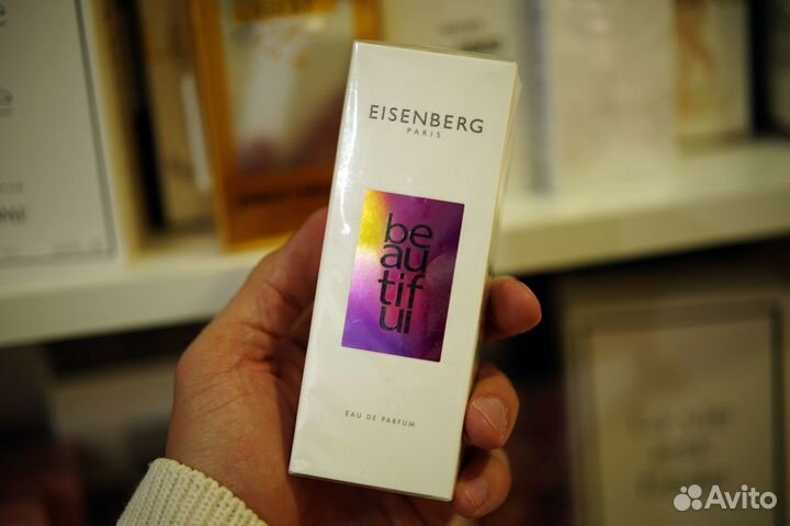 Eisenberg Beautiful 50ml