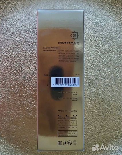 Montale rose elixir