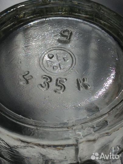 Кружка пивная 0,5