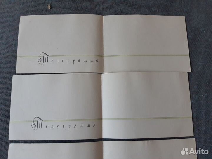 Открытки СССР