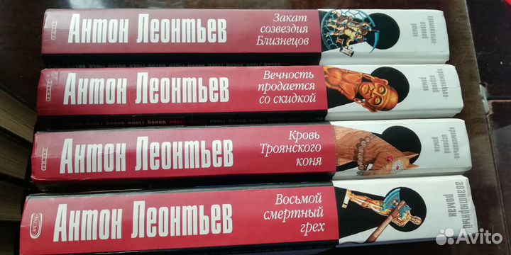 Книги - детектив, юмор, мистика, история