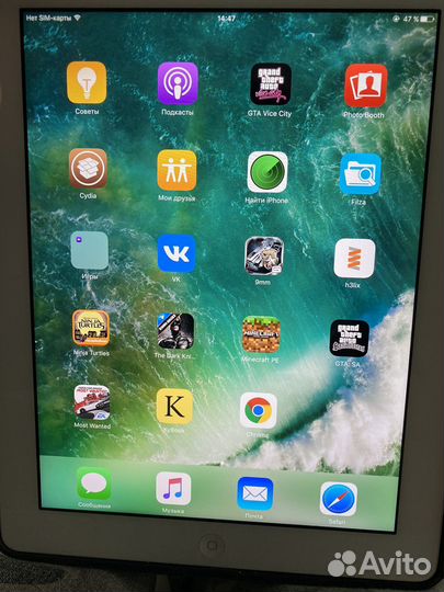iPad 4 32gb