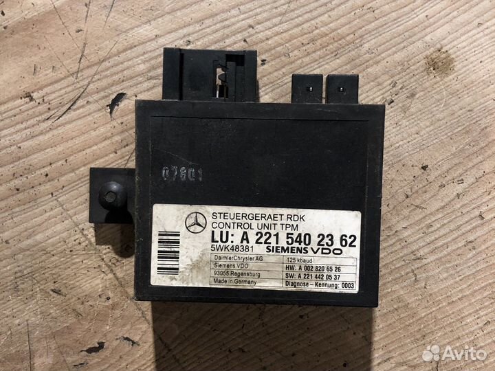 Блок давления шин mercedes w216 w221