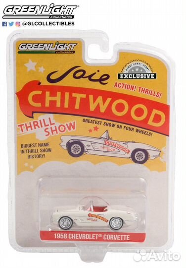 Greenlight 1/64 Chevrolet Corvette 1958