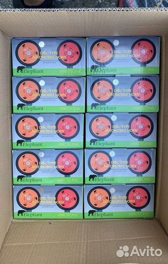 Звуковой сигнал батя на районе