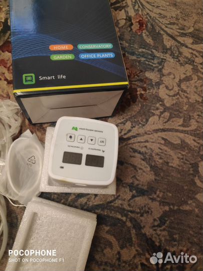 Продам авто полив