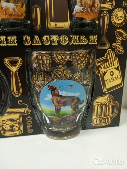 Набор для застолья 