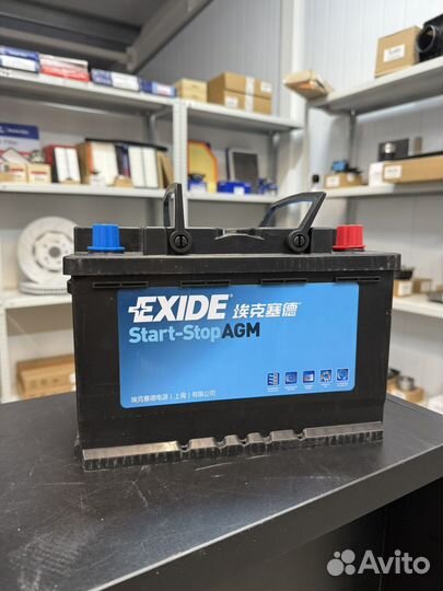 Аккумулятор exide EK700