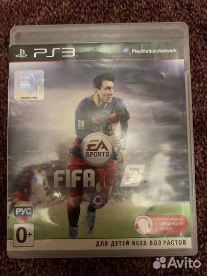 Sony playstation 3 PS3
