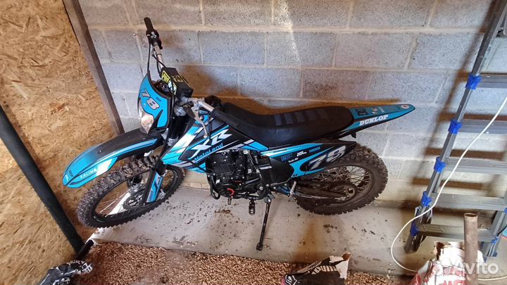 Motoland XR 250 lite