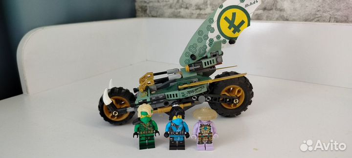 Lego Ninjago 