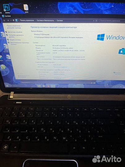 Ноутбук hp