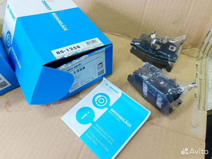 Задние колодки Honda Cr-V 2, Civic 8, FR-V