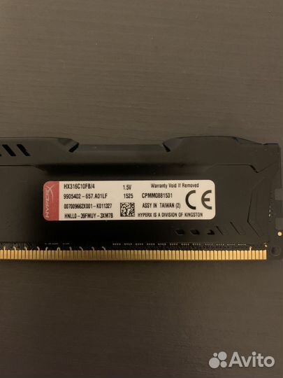 Оперативная память DDR3 HyperX Fury