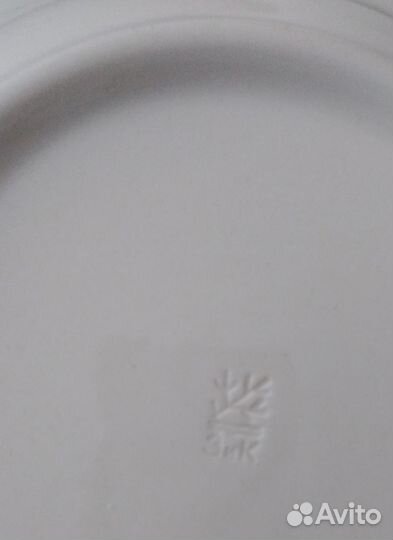 Тарелка глубокая 23,5 см. Фарфор.зик.ссср