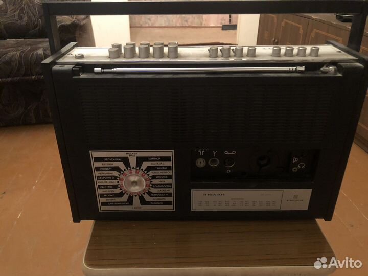 Радиоприемник