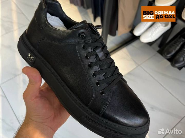 Мужская обувь