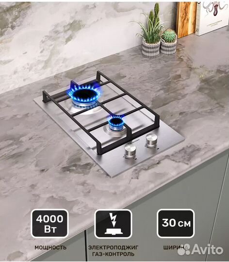 Новая газовая варочная панель Hebermann hbgs 302.1