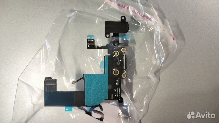 Шлейф зарядки iPhone 5