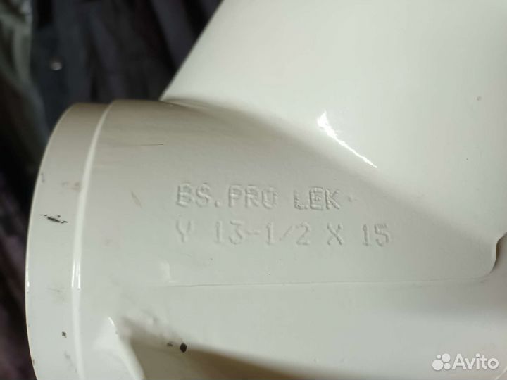 Винт гребной