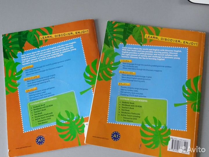 Английский язык тетрадь Discover