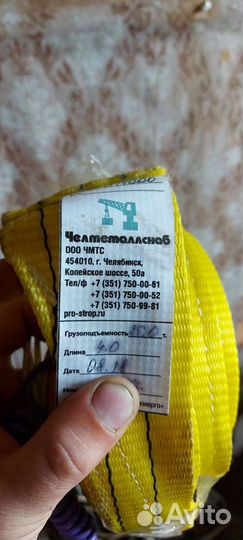 Зеркала рено логан