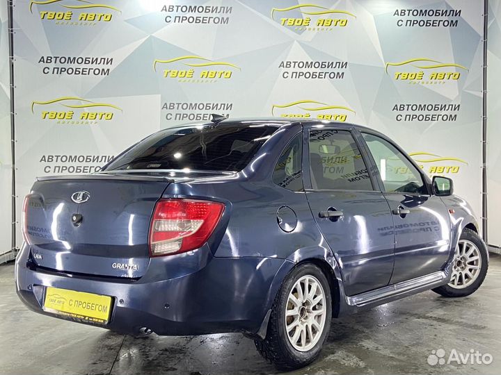 LADA Granta 1.6 МТ, 2012, 178 326 км