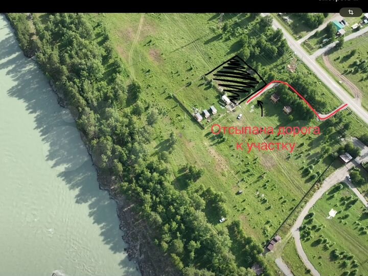 Участок 14 сот. (СНТ, ДНП)