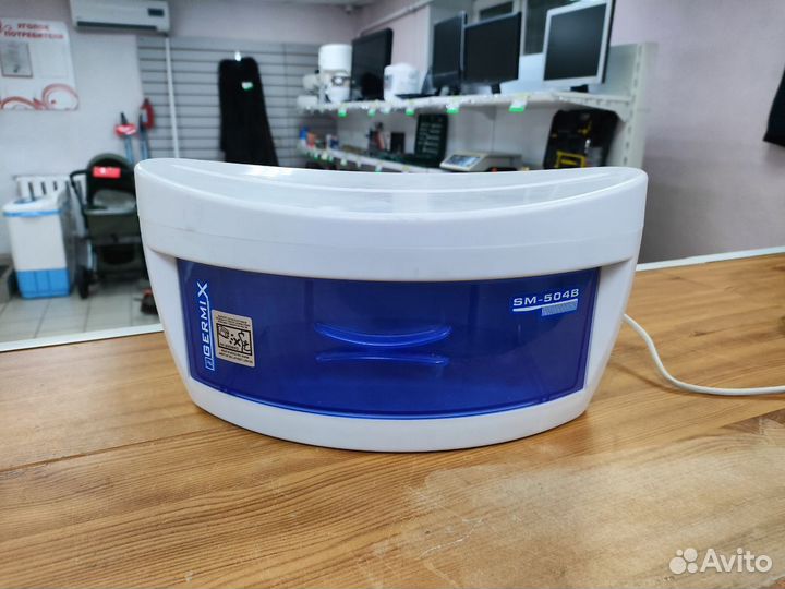 Ультрафиолетовый стерилизатор Germix