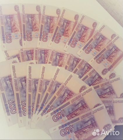 Купюры 500 с корабликом