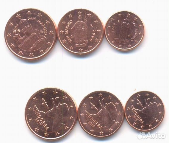 Андорра 1,2,5 центов набор монет анц