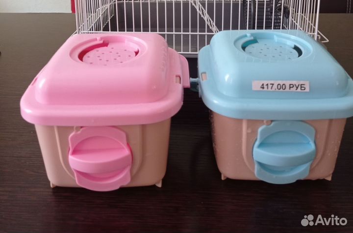 Переноски для мелких грузунов