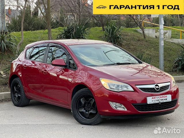 409 объявлений о продаже Opel Astra 1.40 л