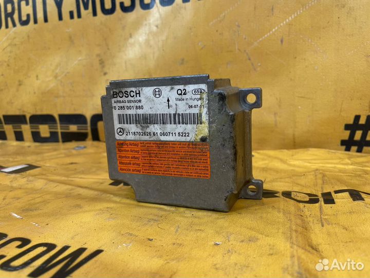 Блок Airbag Mercedes-Benz E-Class S211 M272.964