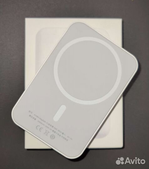 Повербанк для iPhone с MagSafe