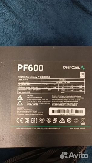 Блок питания DeepCool Pf600w