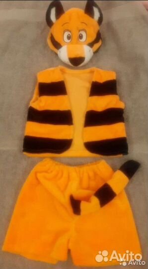 Костюм тигра на 4-5 лет Новогодний