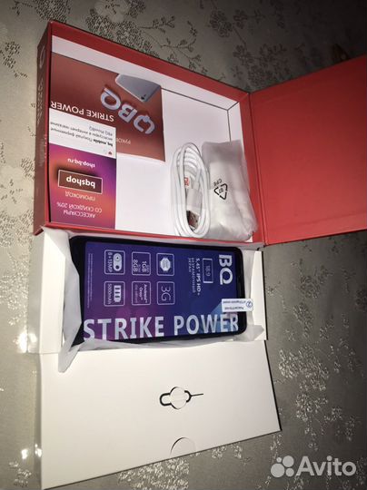 String power телефон