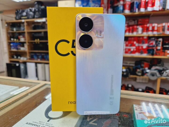 realme C55, 8/256 ГБ