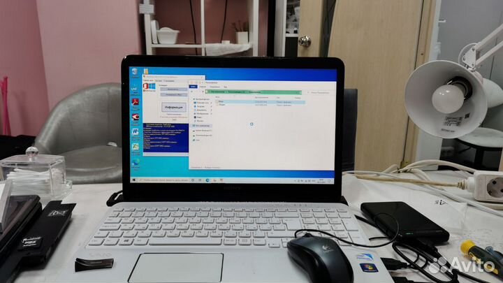 Установка Windows Настройка Программ Выезд