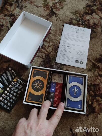 Ведьмак 3 Кровь И Вино, Гвинт был для PS4, PS5