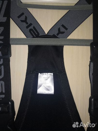 Детский лыжный разминочный костюм 146 размер